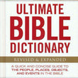 Load image into Gallery viewer, Ultimate Bible Dictionary Revised & Expanded