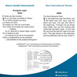 Load image into Gallery viewer, Personalized NVI/NIV Biblia Bilingüe, Leathersoft, Azul (Spanish Edition)