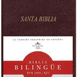 Load image into Gallery viewer, Personalized RVR 1960/KJV Biblia Bilingue borgoña imitacion piel (Spanish Edition)