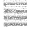 Load image into Gallery viewer, The Key To Living By Faith: Hebrews - Kay Arthur & Pete De Lacy
