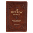 Load image into Gallery viewer, 52 Hebrew Words Every Christian Should Know Faux Leather - Dave Adamson