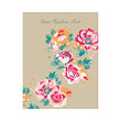 Load image into Gallery viewer, Personalized Custom Text NIV Journal the Word Bible for Teen Girls Leathersoft Over Board Floral