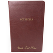 Load image into Gallery viewer, Personalized KJV Thinline Bible Comfort Print Burgundy Leathersoft