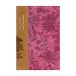 Load image into Gallery viewer, Personalized Reina Valera 1960 Biblia de Estudio para la Mujer Leathersoft Rosado Floral (SPANISH)