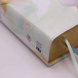 Load image into Gallery viewer, Personalized ESV The Jesus Bible Indexed Leathersoft Multi-Color/Teal