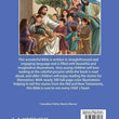 Load image into Gallery viewer, Personalized Custom Text Your Name The Complete Illustrated Children's Bible