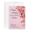 Load image into Gallery viewer, Christian Mom Birthday Card for Mom Card Christian Birthday Card, Christian Gift for Mother Woman Her Birthday