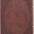 Load image into Gallery viewer, Personalized KJV Medium Brown Faux Leather Compact Bible