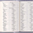Load image into Gallery viewer, Personalized KJV Pocket Bible Purple Faux Leather