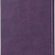 Load image into Gallery viewer, Personalized KJV My Creative Bible Purple Faux Leather Hardcover