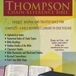 Load image into Gallery viewer, Personalized KJV Thompson Chain Reference Bible Burgundy Bonded Leather
