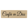 Load image into Gallery viewer, Confía en Dios Spanish Wood Decor