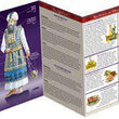 Load image into Gallery viewer, The Tabernacle Pamphlet