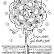 Load image into Gallery viewer, Today Is Going to Be a Great Day! Coloring Book for Adults