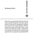 Load image into Gallery viewer, The Normal Christian Life - Watchman Nee