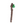 Load image into Gallery viewer, Spanish Ark of the Covenant 7&quot;
