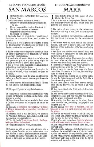 Personalized RVR 1960/KJV Biblia Bilingüe Tamaño Personal Negro imitación piel (Spanish Edition)