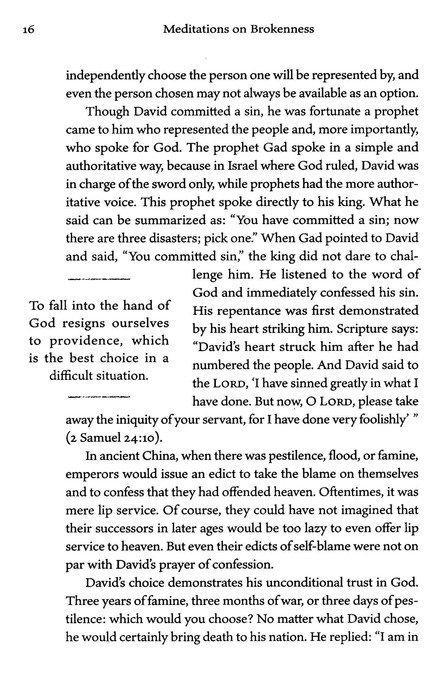 Faith in the Wilderness - Hannah Nation & Simon Liu