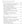 Load image into Gallery viewer, Verbal &amp; Emotional Abuse [Hope For The Heart Series] - June Hunt
