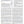 Load image into Gallery viewer, Personalized KJV Study Bible Full Color Edition Thumb Index Leathersoft Brown King James Version
