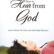 Load image into Gallery viewer, How to Hear from God: Learn to Know His Voice &amp; Make Right Decisions - Joyce Meyer
