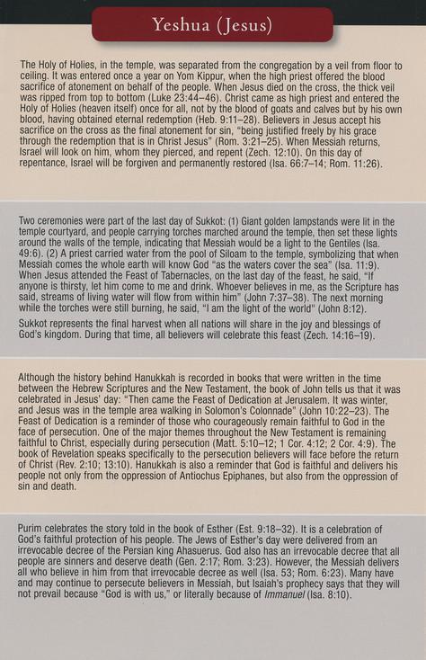 Feasts Of The Bible Pamphlet